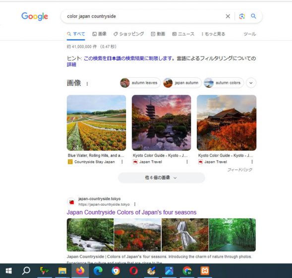 Google SEO 対策 英語編& Photo SEO 画像SEO対策